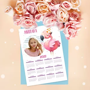 Календарь именной с фламинго