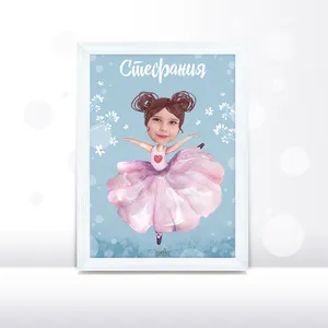 Постер с фото для превращения дочки в принцессу