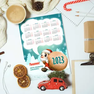 Календарь с Дедом Морозом и пожеланием