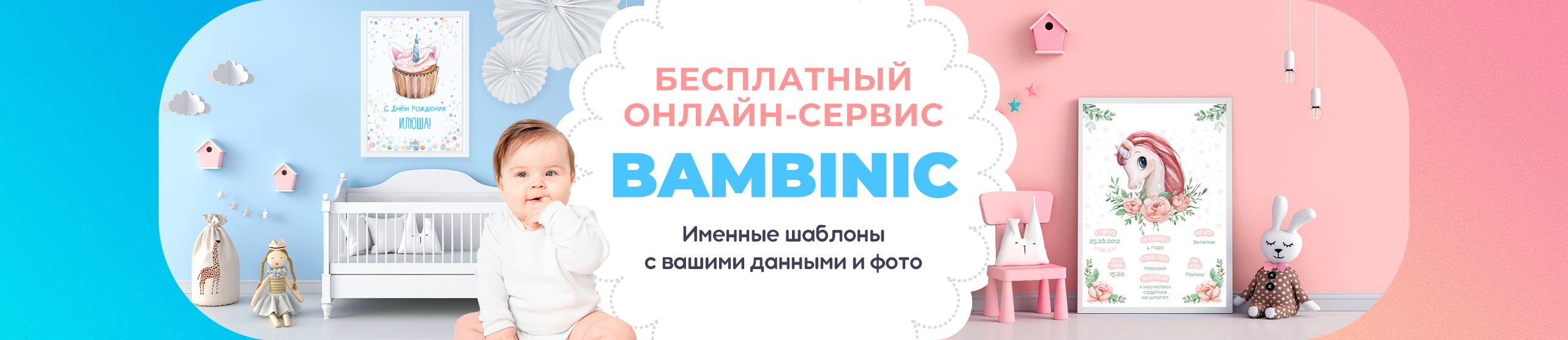 Фото Метрика Онлайн Бесплатно Фото Метрика Онлайн Бесплатно